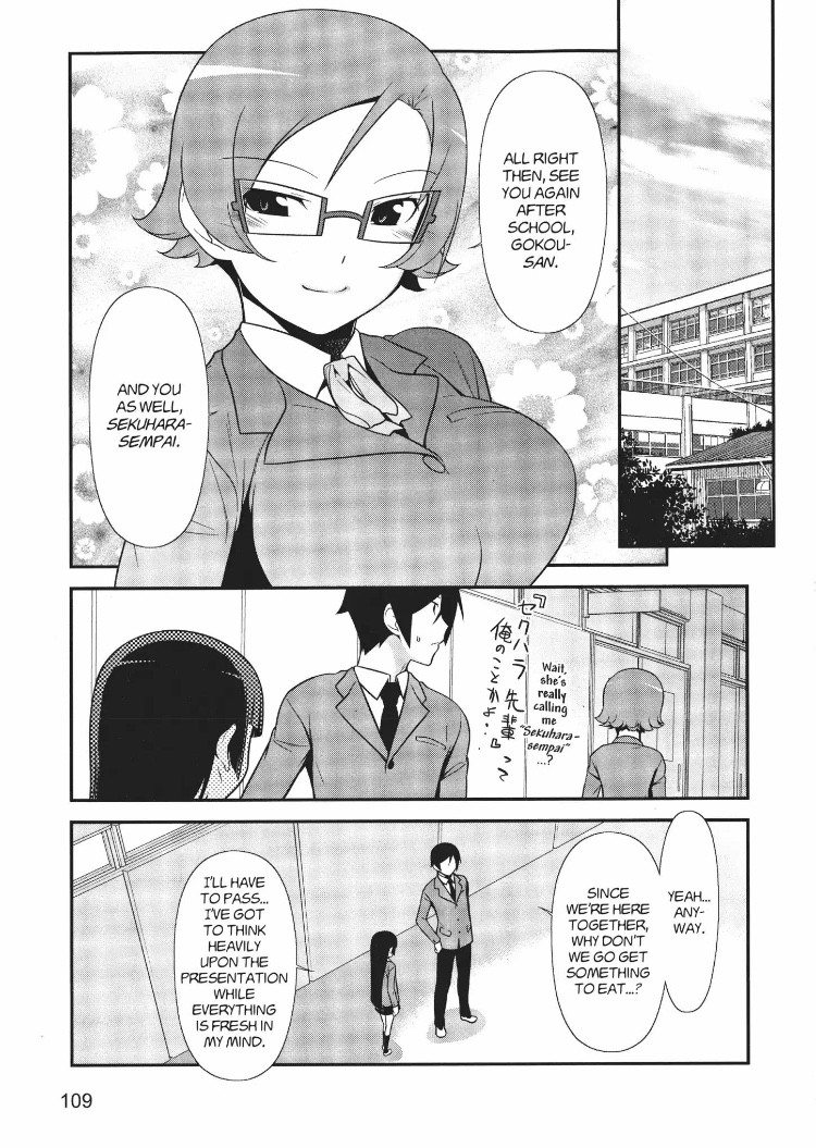 Ore no Kouhai ga Konna ni Kawaii Wake ga Nai Chapter 13 page 1 - Chapter 13