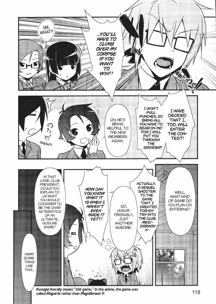 Ore no Kouhai ga Konna ni Kawaii Wake ga Nai Chapter 13 page 10 - Chapter 13