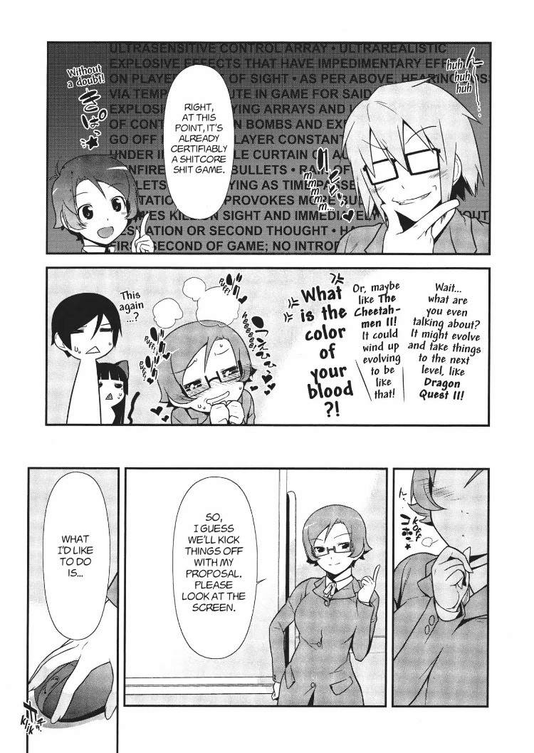 Ore no Kouhai ga Konna ni Kawaii Wake ga Nai Chapter 13 page 11 - Chapter 13