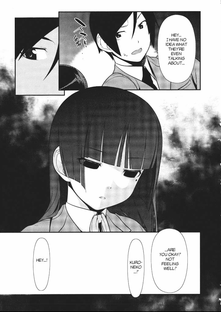 Ore no Kouhai ga Konna ni Kawaii Wake ga Nai Chapter 13 page 17 - Chapter 13