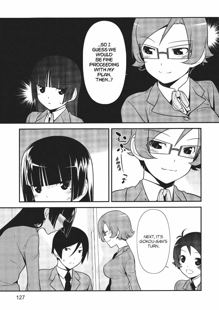 Ore no Kouhai ga Konna ni Kawaii Wake ga Nai Chapter 13 page 19 - Chapter 13