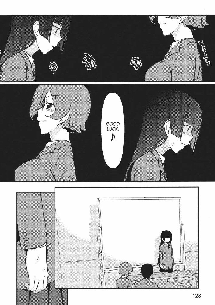 Ore no Kouhai ga Konna ni Kawaii Wake ga Nai Chapter 13 page 20 - Chapter 13