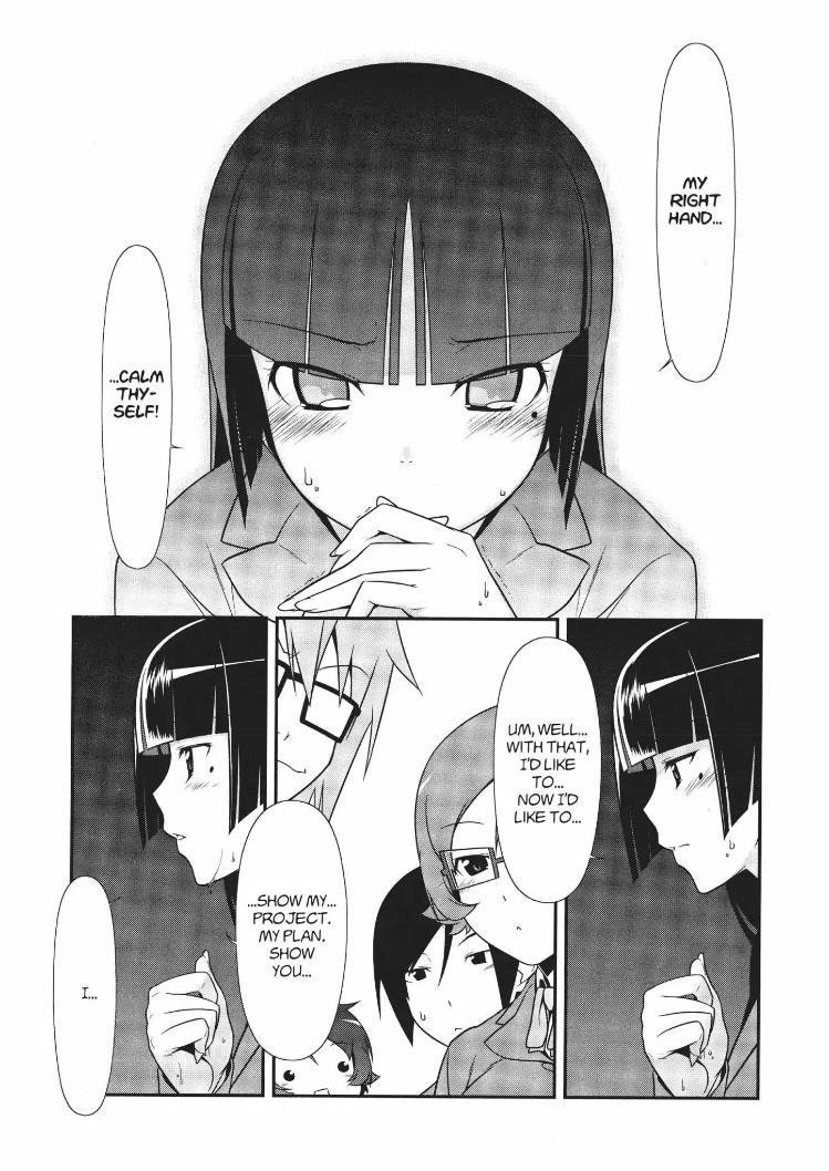 Ore no Kouhai ga Konna ni Kawaii Wake ga Nai Chapter 13 page 21 - Chapter 13