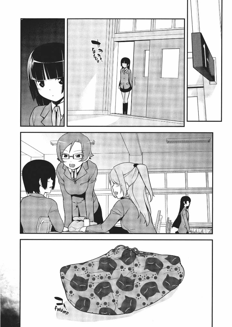 Ore no Kouhai ga Konna ni Kawaii Wake ga Nai Chapter 13 page 4 - Chapter 13