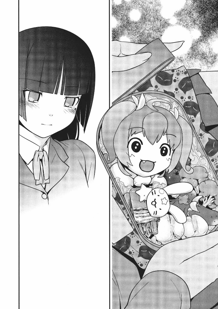 Ore no Kouhai ga Konna ni Kawaii Wake ga Nai Chapter 13 page 8 - Chapter 13