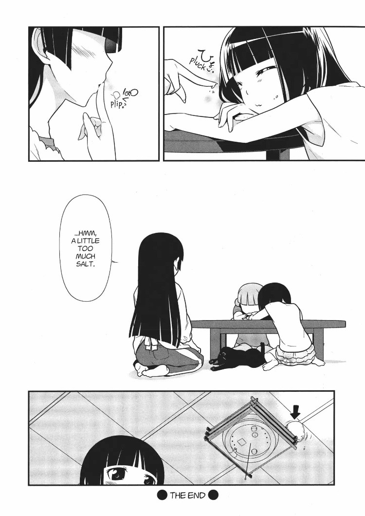 Ore no Kouhai ga Konna ni Kawaii Wake ga Nai Chapter 14.1 page 10 - Chapter 14.1