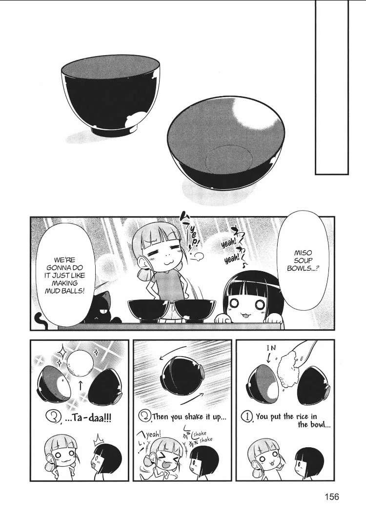 Ore no Kouhai ga Konna ni Kawaii Wake ga Nai Chapter 14.1 page 6 - Chapter 14.1