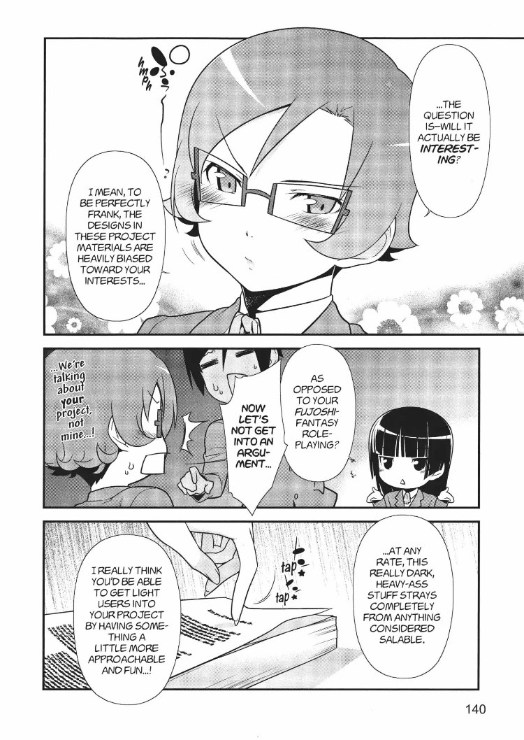 Ore no Kouhai ga Konna ni Kawaii Wake ga Nai Chapter 14 page 10 - Chapter 14