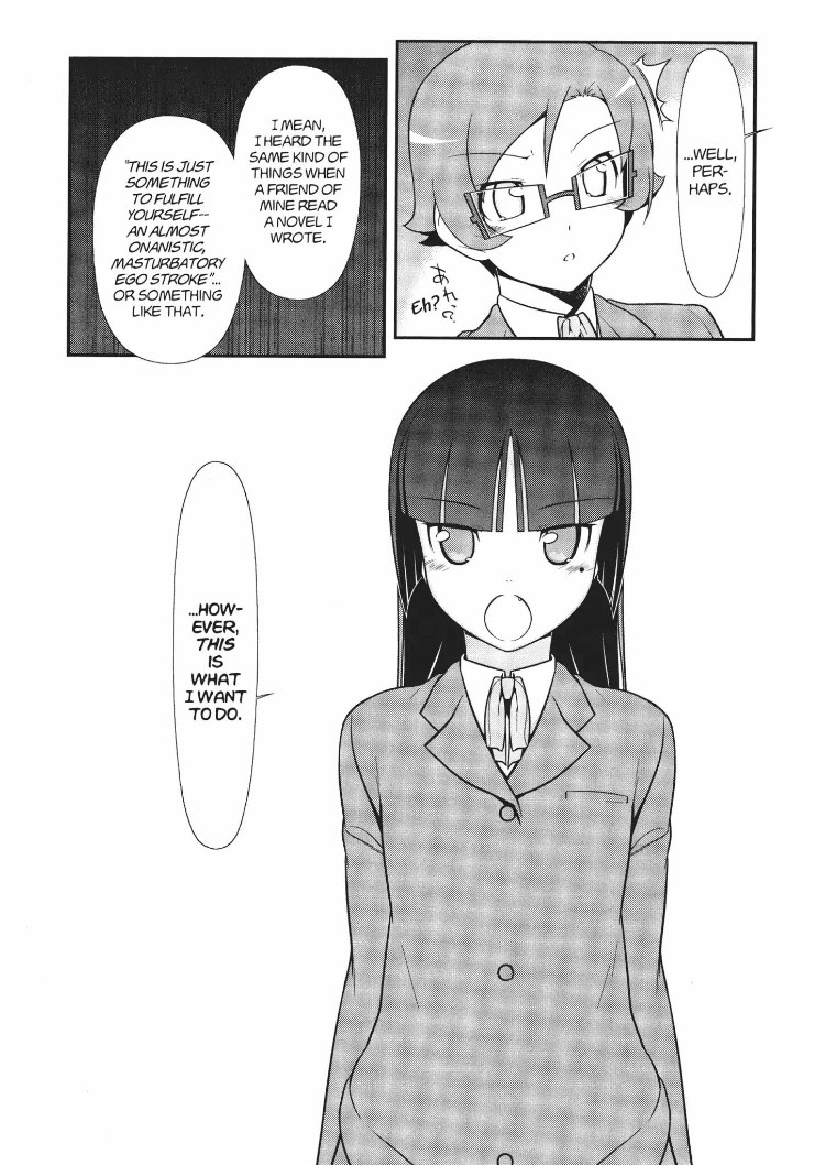 Ore no Kouhai ga Konna ni Kawaii Wake ga Nai Chapter 14 page 11 - Chapter 14