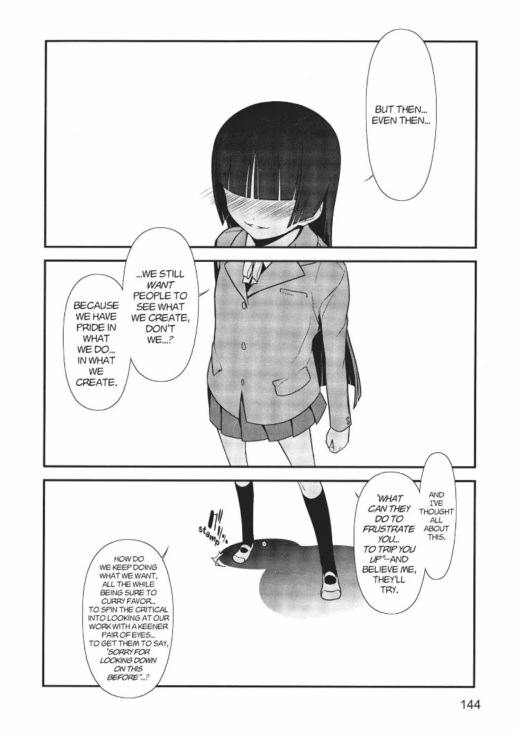 Ore no Kouhai ga Konna ni Kawaii Wake ga Nai Chapter 14 page 14 - Chapter 14
