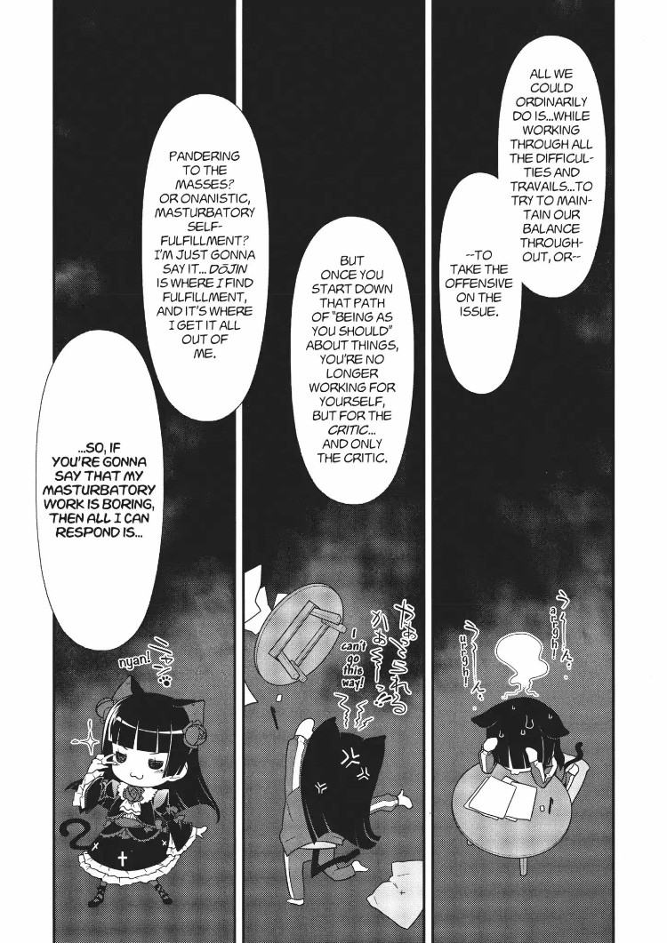 Ore no Kouhai ga Konna ni Kawaii Wake ga Nai Chapter 14 page 15 - Chapter 14