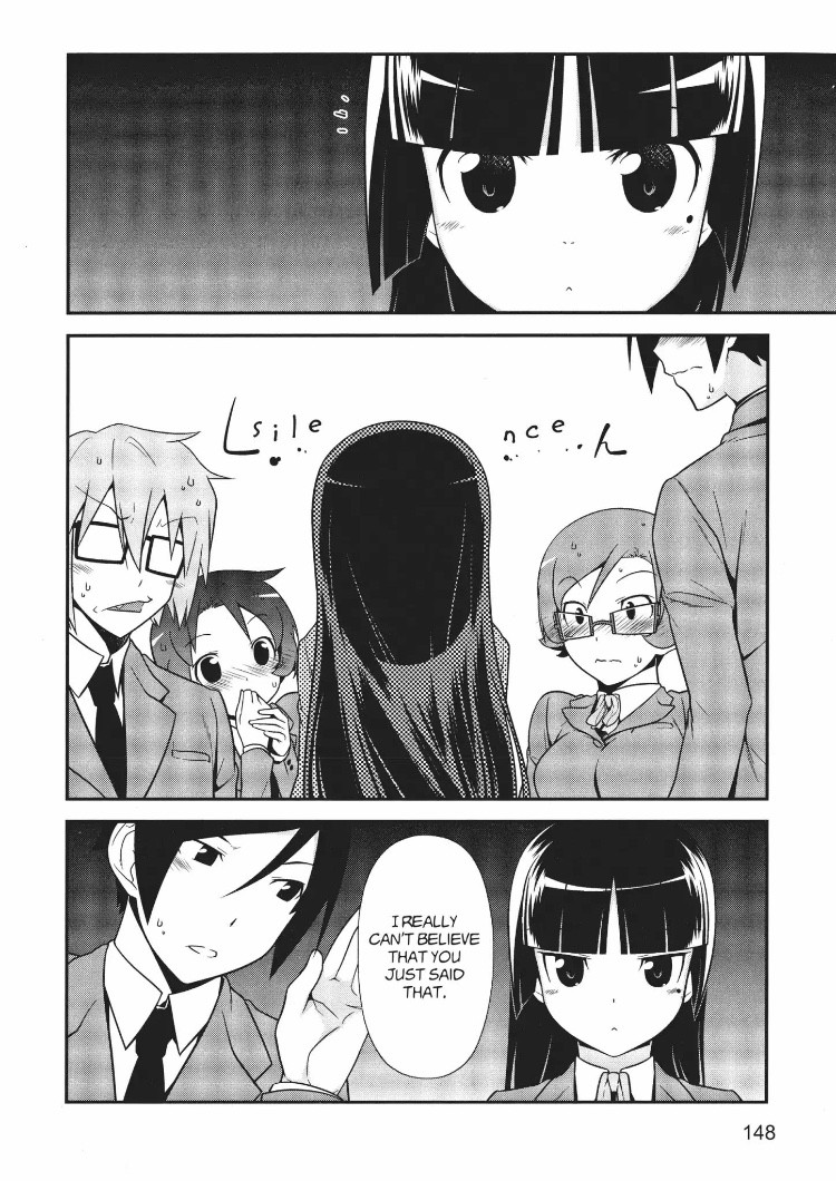 Ore no Kouhai ga Konna ni Kawaii Wake ga Nai Chapter 14 page 17 - Chapter 14