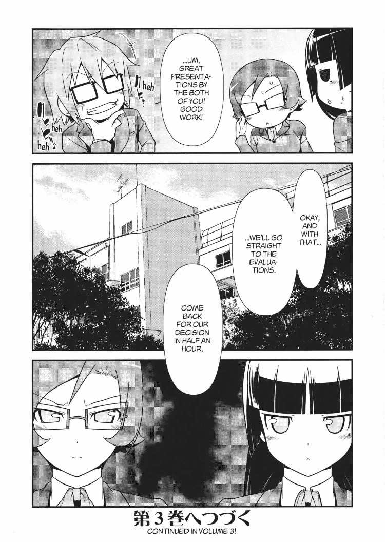 Ore no Kouhai ga Konna ni Kawaii Wake ga Nai Chapter 14 page 19 - Chapter 14