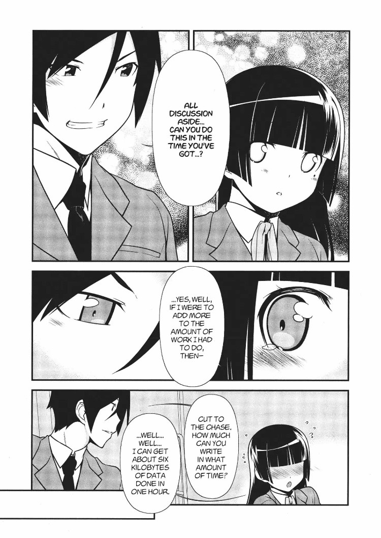 Ore no Kouhai ga Konna ni Kawaii Wake ga Nai Chapter 14 page 5 - Chapter 14