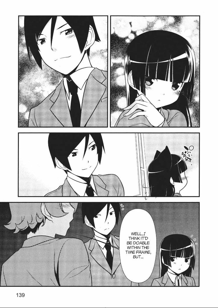 Ore no Kouhai ga Konna ni Kawaii Wake ga Nai Chapter 14 page 9 - Chapter 14