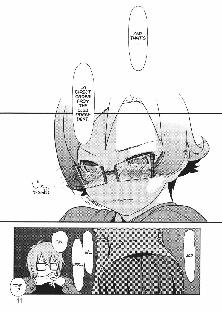 Ore no Kouhai ga Konna ni Kawaii Wake ga Nai Chapter 15 page 11 - Chapter 15