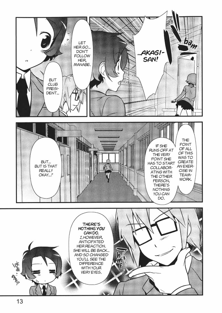 Ore no Kouhai ga Konna ni Kawaii Wake ga Nai Chapter 15 page 13 - Chapter 15