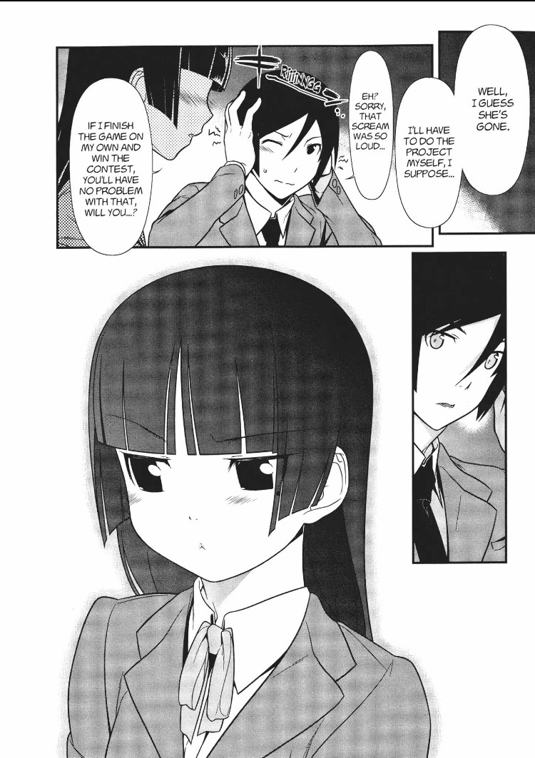 Ore no Kouhai ga Konna ni Kawaii Wake ga Nai Chapter 15 page 14 - Chapter 15