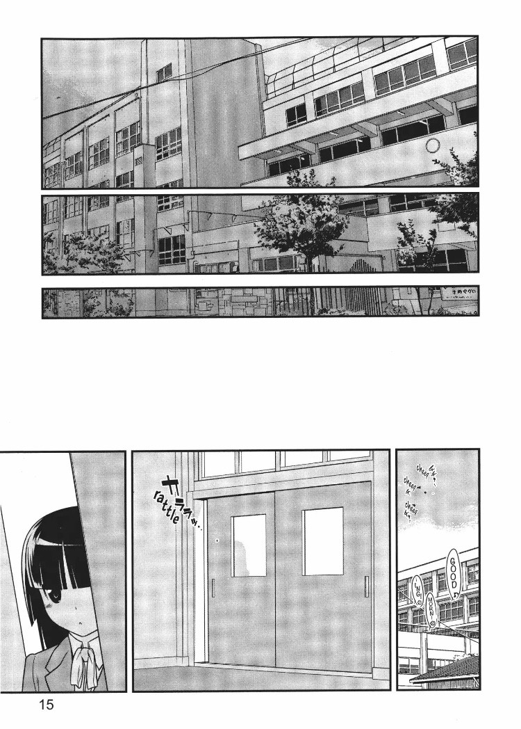 Ore no Kouhai ga Konna ni Kawaii Wake ga Nai Chapter 15 page 15 - Chapter 15