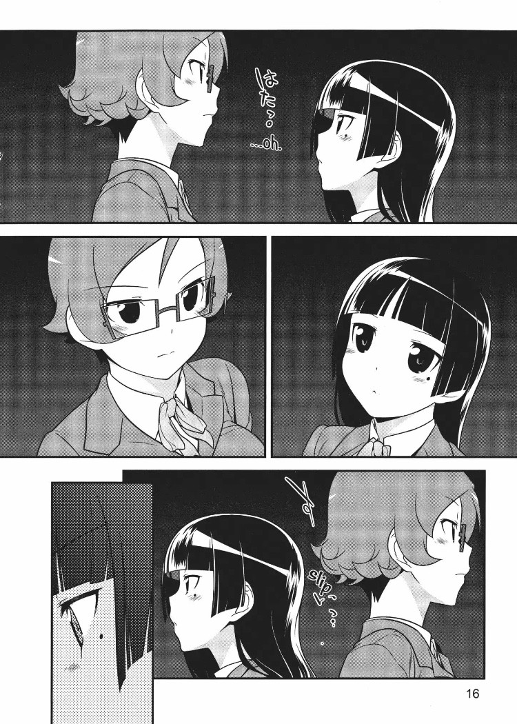 Ore no Kouhai ga Konna ni Kawaii Wake ga Nai Chapter 15 page 16 - Chapter 15
