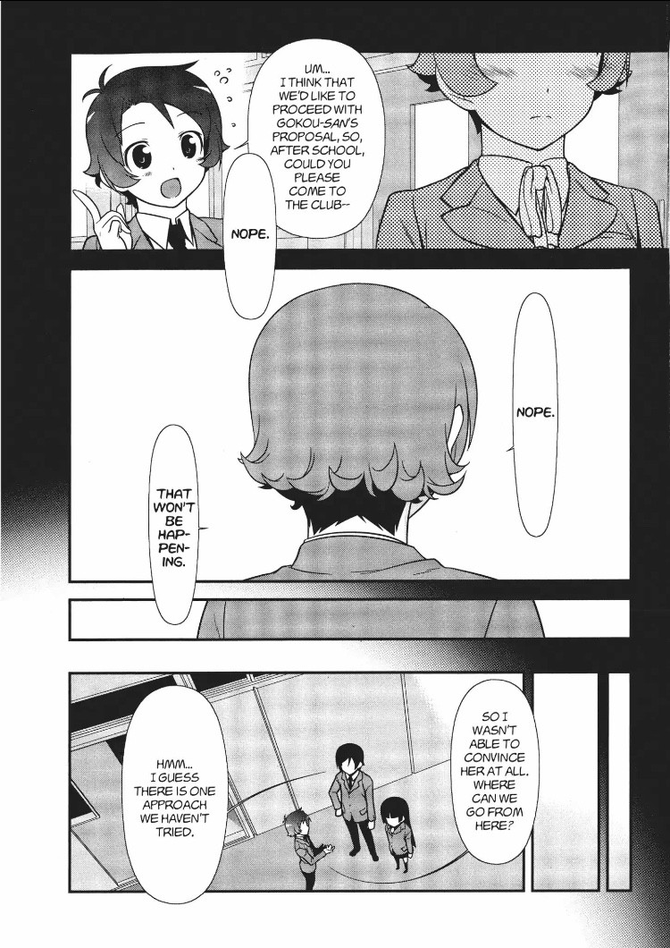 Ore no Kouhai ga Konna ni Kawaii Wake ga Nai Chapter 15 page 18 - Chapter 15