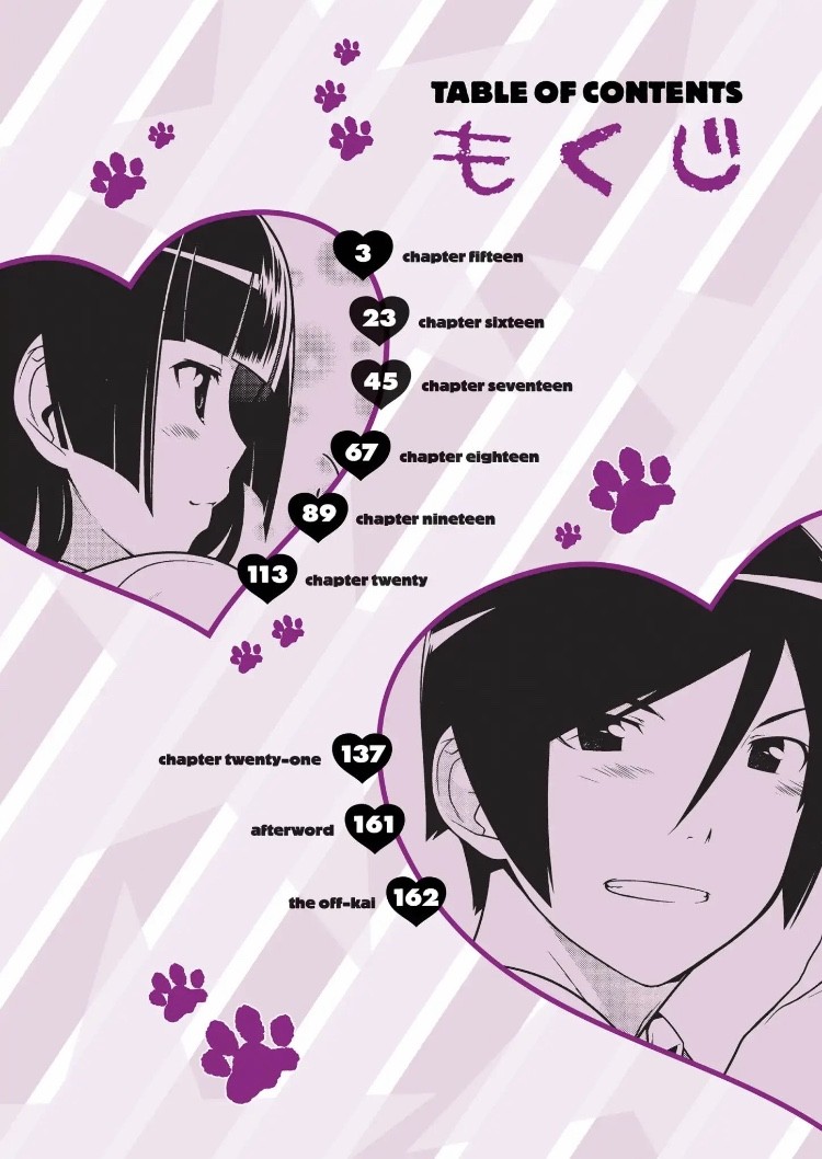 Ore no Kouhai ga Konna ni Kawaii Wake ga Nai Chapter 15 page 2 - Chapter 15