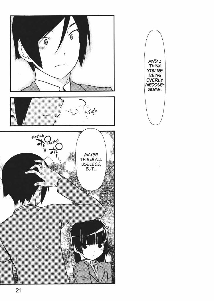 Ore no Kouhai ga Konna ni Kawaii Wake ga Nai Chapter 15 page 21 - Chapter 15
