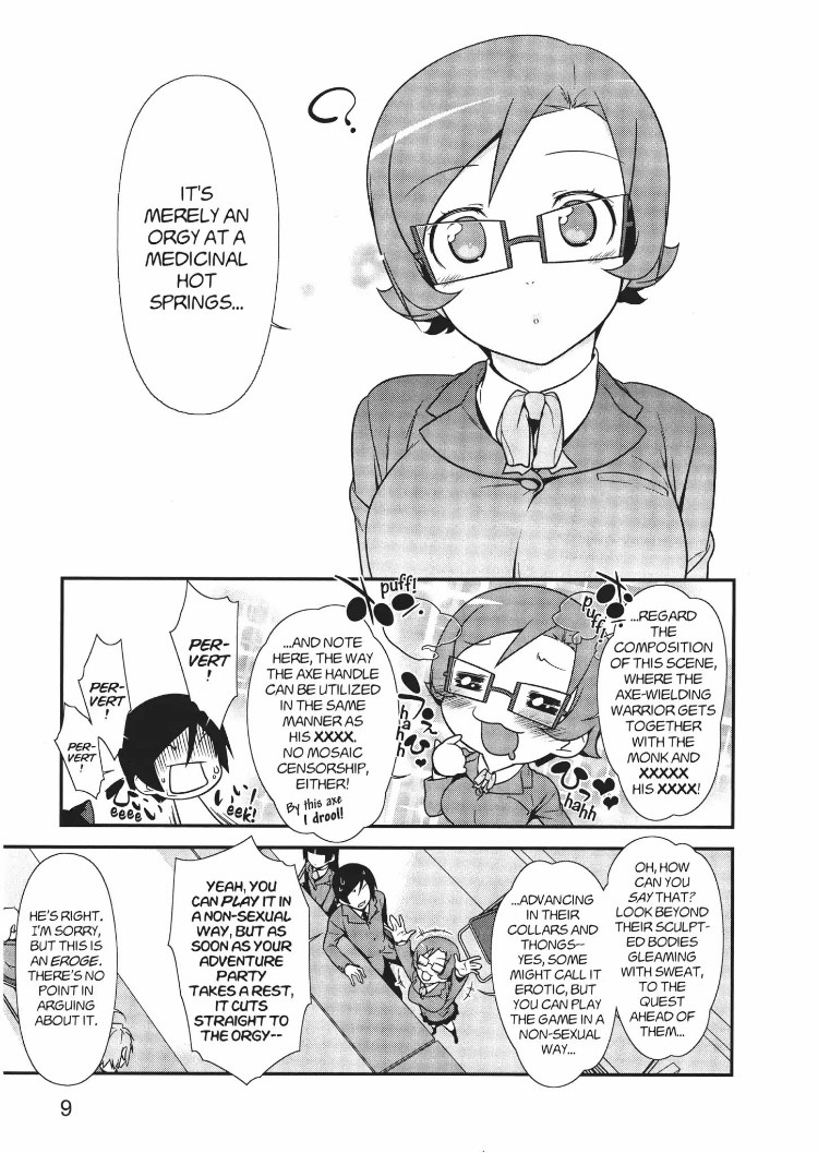 Ore no Kouhai ga Konna ni Kawaii Wake ga Nai Chapter 15 page 9 - Chapter 15
