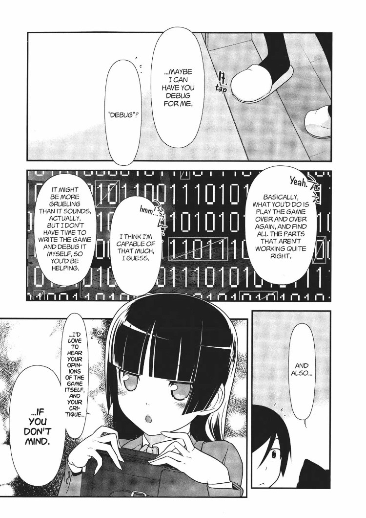 Ore no Kouhai ga Konna ni Kawaii Wake ga Nai Chapter 16 page 11 - Chapter 16