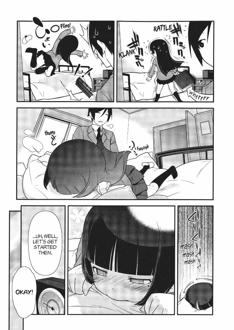Ore no Kouhai ga Konna ni Kawaii Wake ga Nai Chapter 16 page 13 - Chapter 16