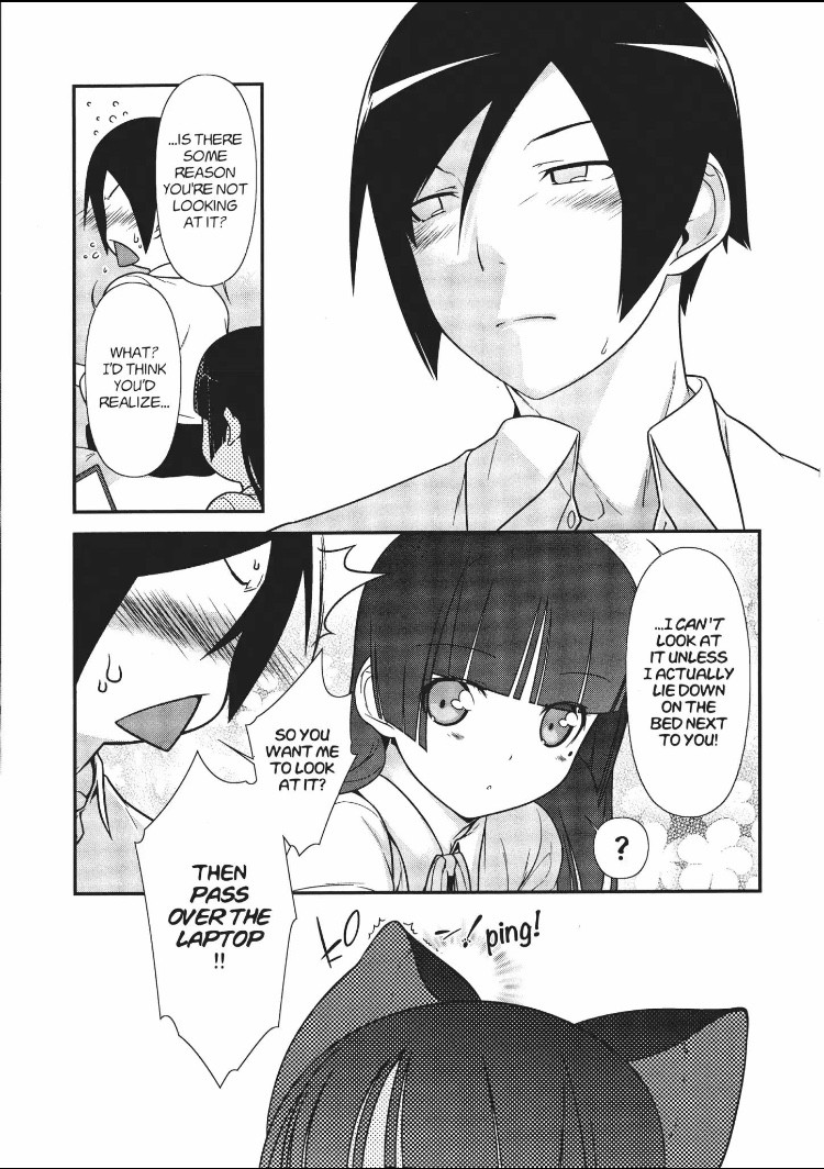 Ore no Kouhai ga Konna ni Kawaii Wake ga Nai Chapter 16 page 16 - Chapter 16