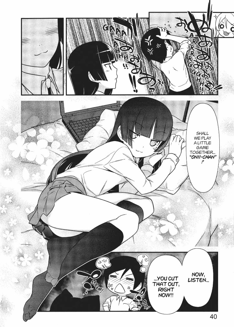 Ore no Kouhai ga Konna ni Kawaii Wake ga Nai Chapter 16 page 18 - Chapter 16