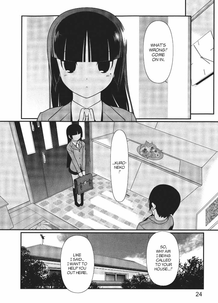 Ore no Kouhai ga Konna ni Kawaii Wake ga Nai Chapter 16 page 2 - Chapter 16
