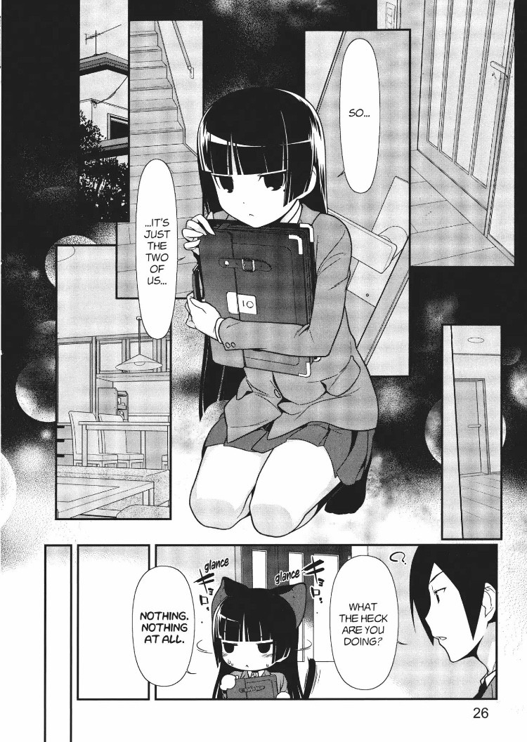 Ore no Kouhai ga Konna ni Kawaii Wake ga Nai Chapter 16 page 4 - Chapter 16
