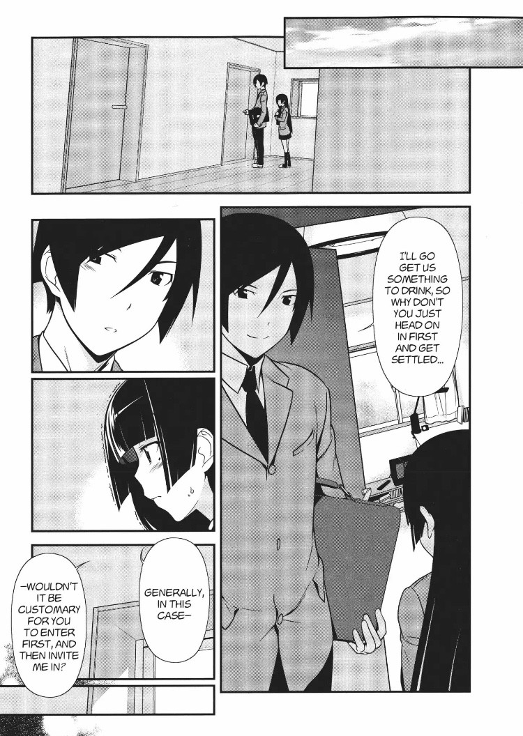 Ore no Kouhai ga Konna ni Kawaii Wake ga Nai Chapter 16 page 5 - Chapter 16