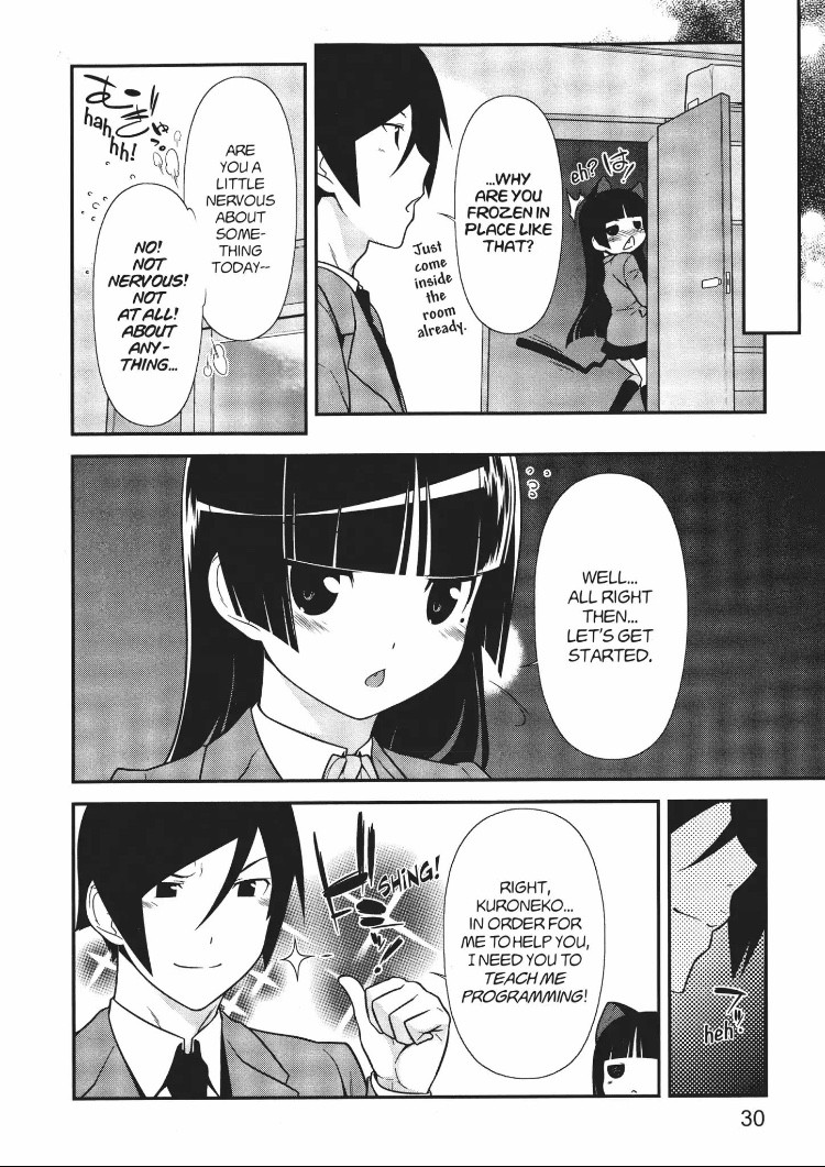 Ore no Kouhai ga Konna ni Kawaii Wake ga Nai Chapter 16 page 8 - Chapter 16