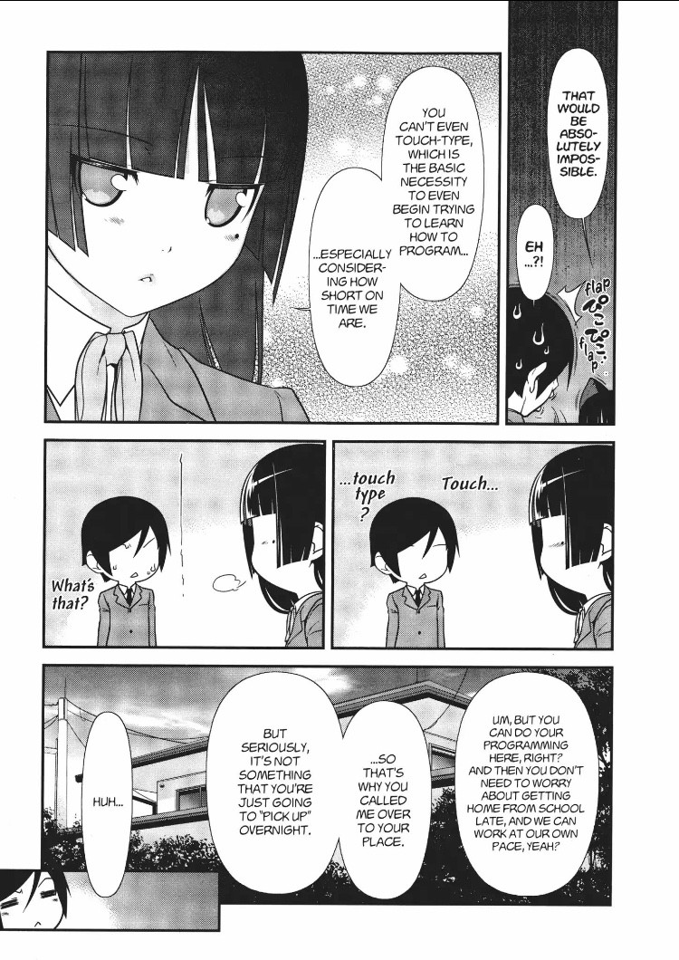 Ore no Kouhai ga Konna ni Kawaii Wake ga Nai Chapter 16 page 9 - Chapter 16