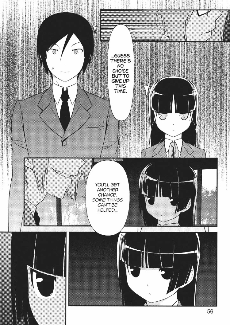Ore no Kouhai ga Konna ni Kawaii Wake ga Nai Chapter 17 page 12 - Chapter 17