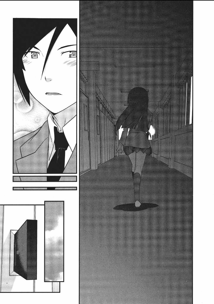 Ore no Kouhai ga Konna ni Kawaii Wake ga Nai Chapter 17 page 15 - Chapter 17