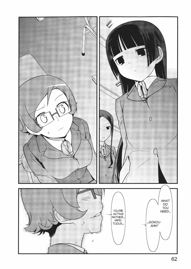 Ore no Kouhai ga Konna ni Kawaii Wake ga Nai Chapter 17 page 18 - Chapter 17