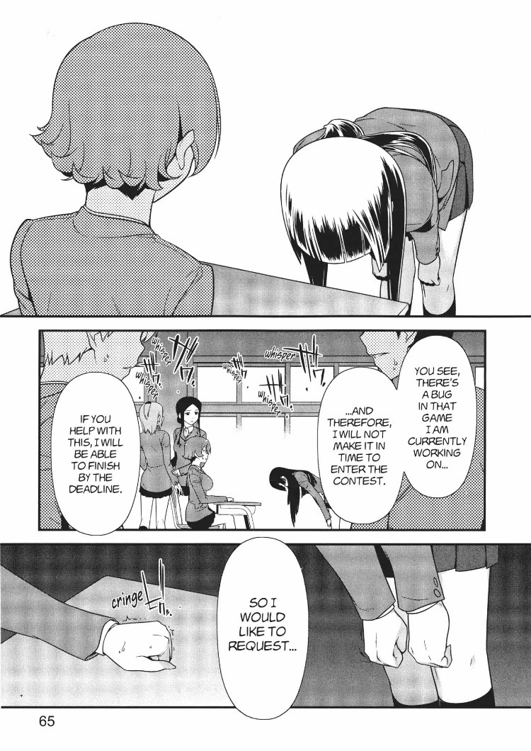 Ore no Kouhai ga Konna ni Kawaii Wake ga Nai Chapter 17 page 21 - Chapter 17