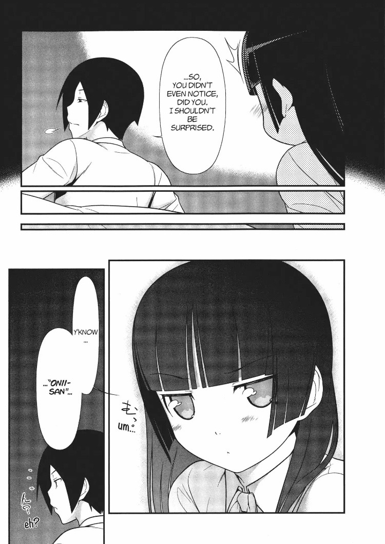 Ore no Kouhai ga Konna ni Kawaii Wake ga Nai Chapter 17 page 5 - Chapter 17