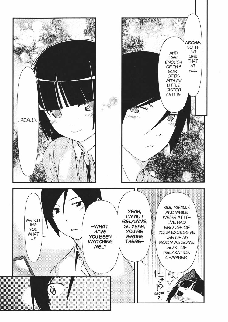 Ore no Kouhai ga Konna ni Kawaii Wake ga Nai Chapter 17 page 7 - Chapter 17