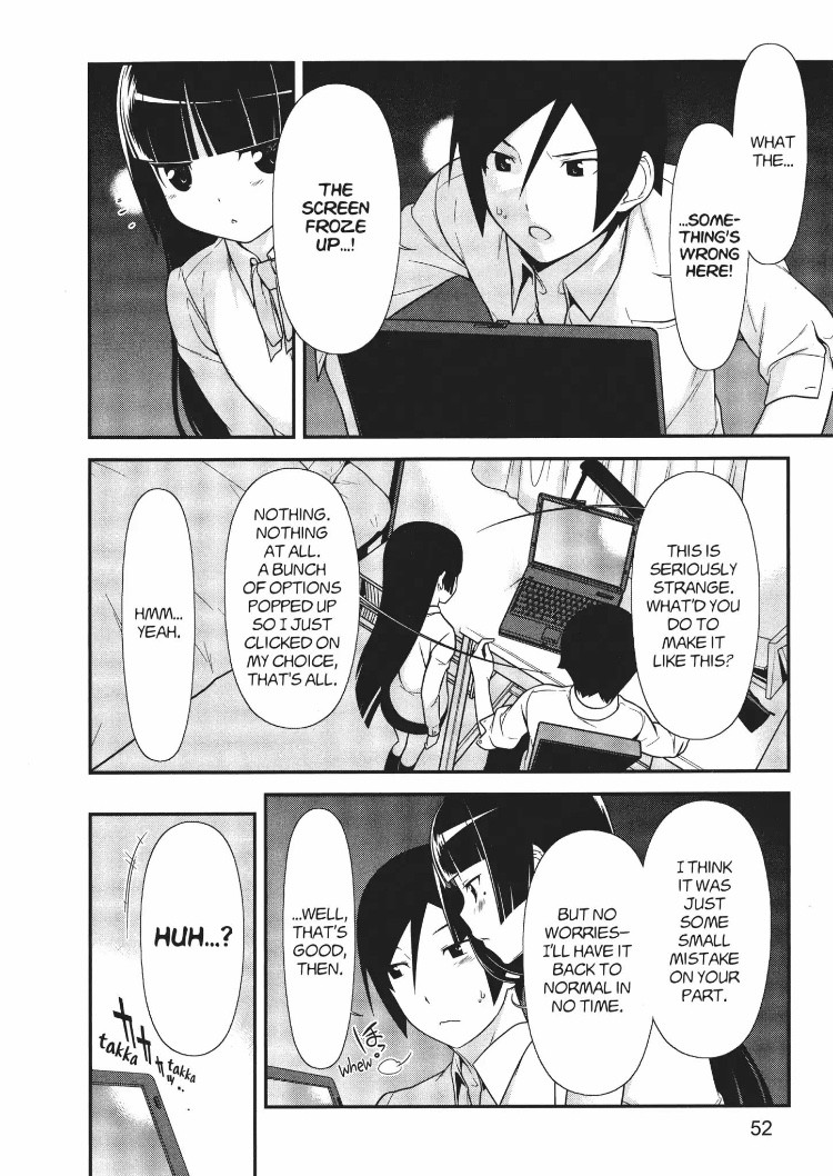 Ore no Kouhai ga Konna ni Kawaii Wake ga Nai Chapter 17 page 8 - Chapter 17