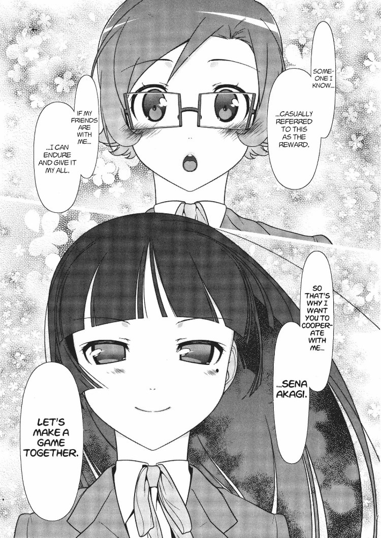 Ore no Kouhai ga Konna ni Kawaii Wake ga Nai Chapter 18 page 11 - Chapter 18