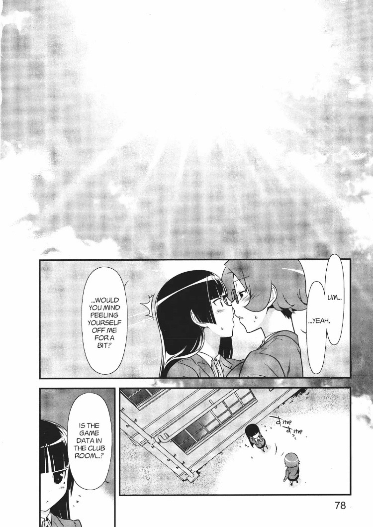 Ore no Kouhai ga Konna ni Kawaii Wake ga Nai Chapter 18 page 12 - Chapter 18