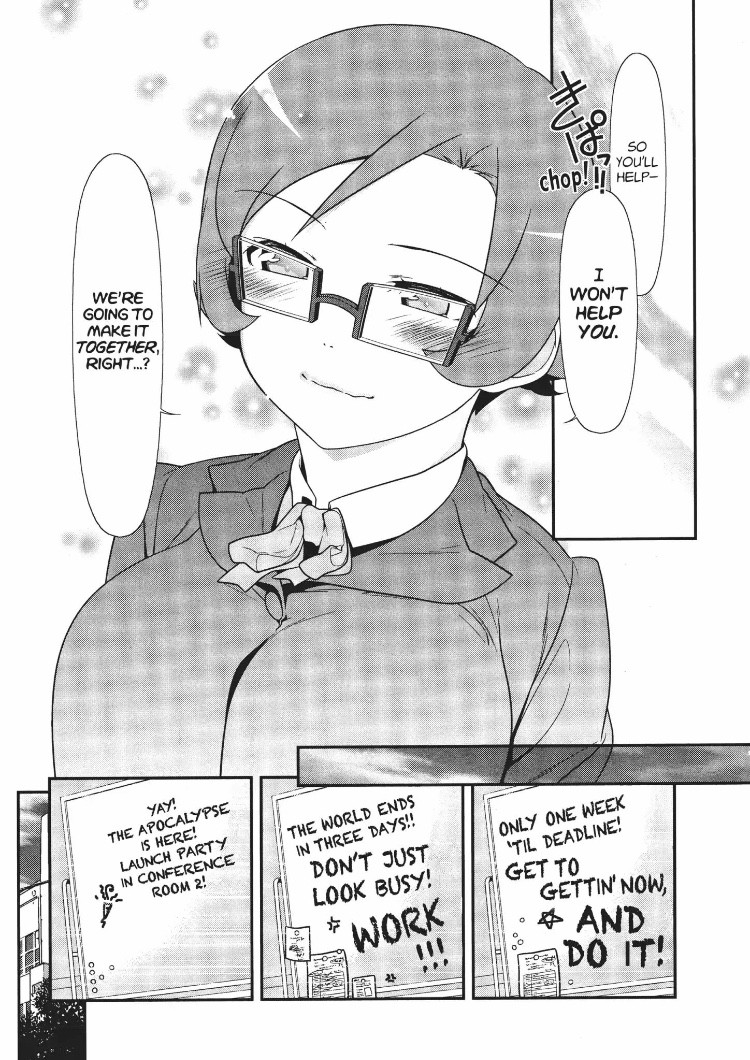Ore no Kouhai ga Konna ni Kawaii Wake ga Nai Chapter 18 page 13 - Chapter 18