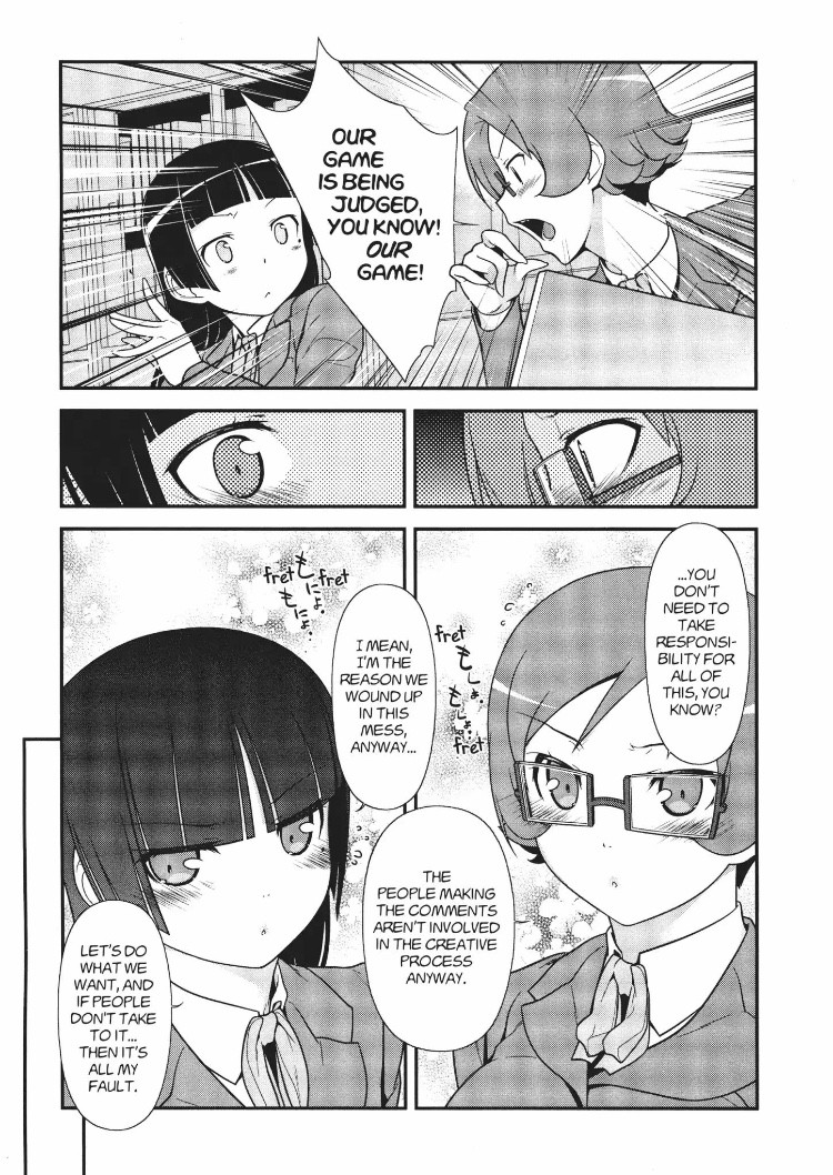 Ore no Kouhai ga Konna ni Kawaii Wake ga Nai Chapter 18 page 15 - Chapter 18