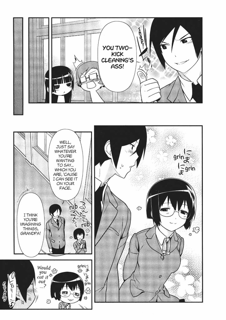Ore no Kouhai ga Konna ni Kawaii Wake ga Nai Chapter 18 page 21 - Chapter 18