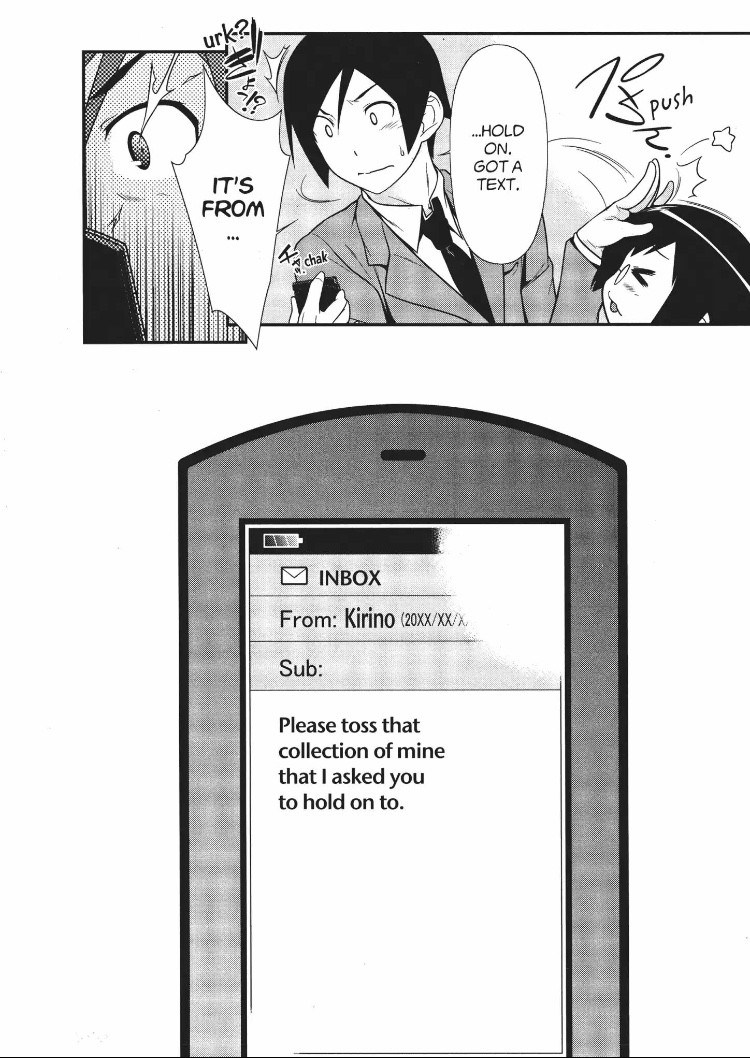 Ore no Kouhai ga Konna ni Kawaii Wake ga Nai Chapter 18 page 22 - Chapter 18